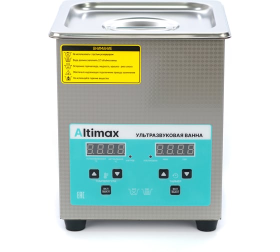 Изображение товара Ультразвуковая ванна Altimax UC-1-20 (2 л; 40 кГц; м.н.-100 Вт; м.уз-150 Вт; до 80С) UC060102