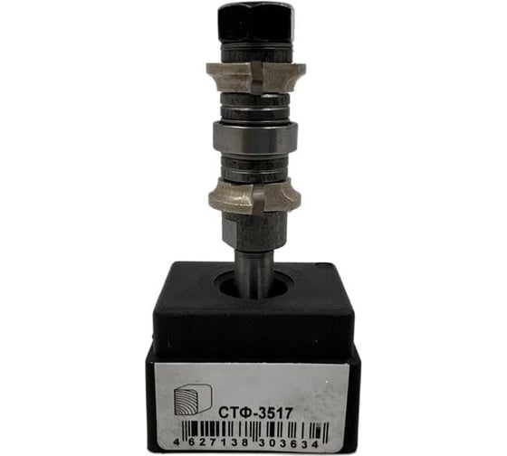 Изображение товара Фреза СТФ-3517 26х15х8 мм, R5 мм Strong стф-35170026