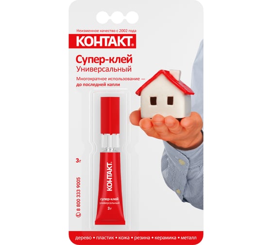 Изображение товара Супер-клей Контакт Универсальный 3 г 22294