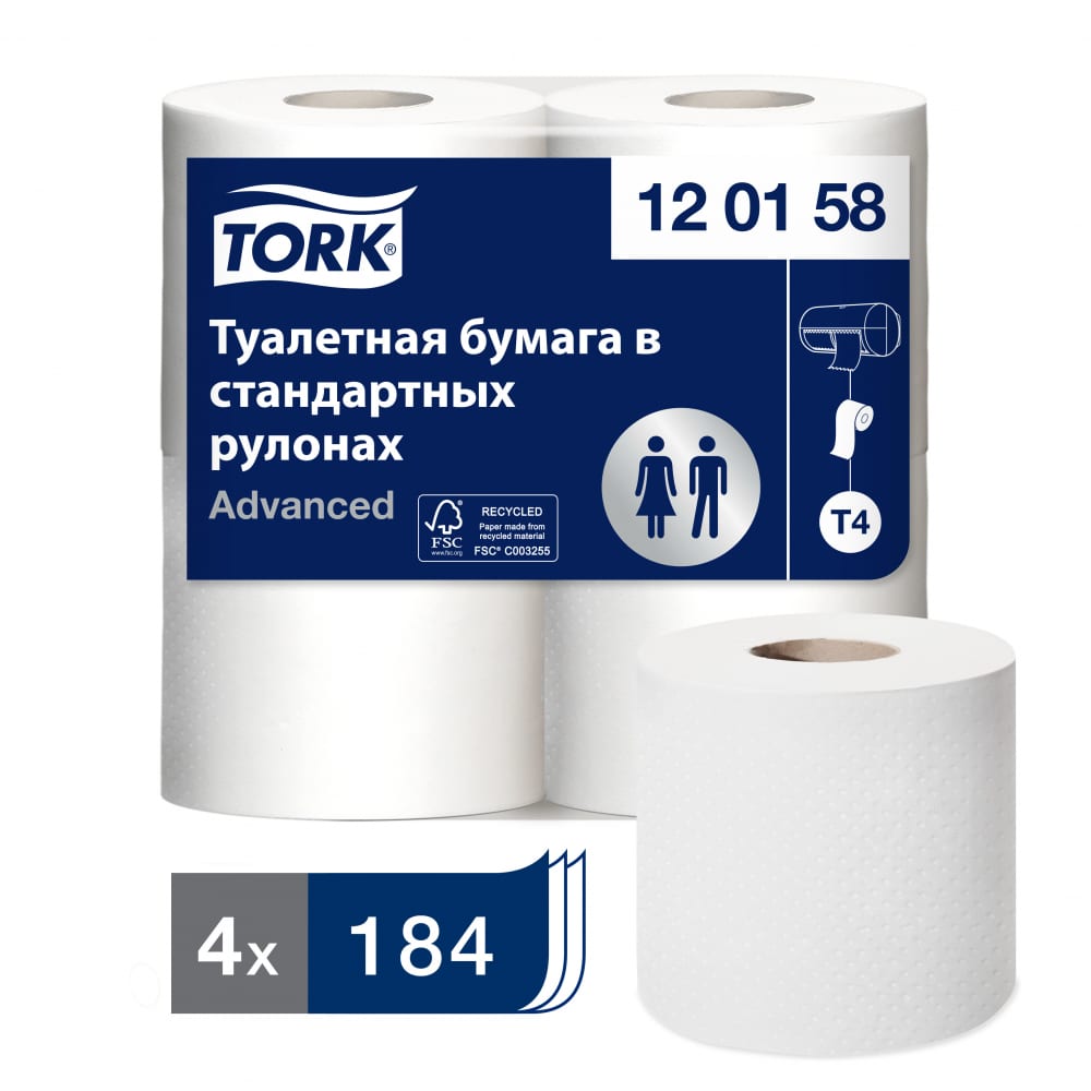 фото Туалетная бумага tork advanced в стандартных рулонах т4 4 рулона 120158 21158