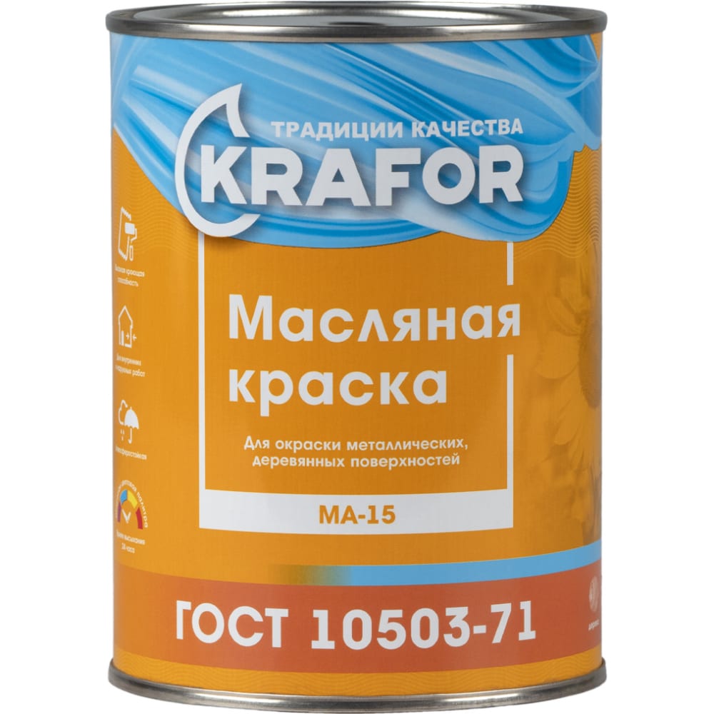 фото Краска krafor сурик-железный 0.9 кг