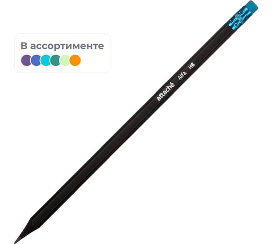 Изображение товара Чернографитный карандаш Attache Alfa HB заточенный с ластиком 391142