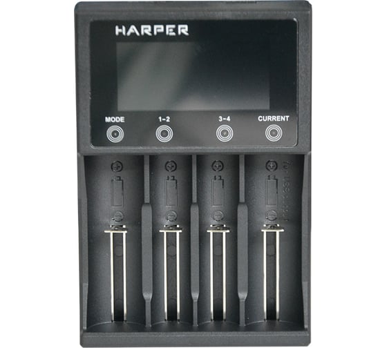 Изображение товара Зарядное устройство HARPER M4S H00003459