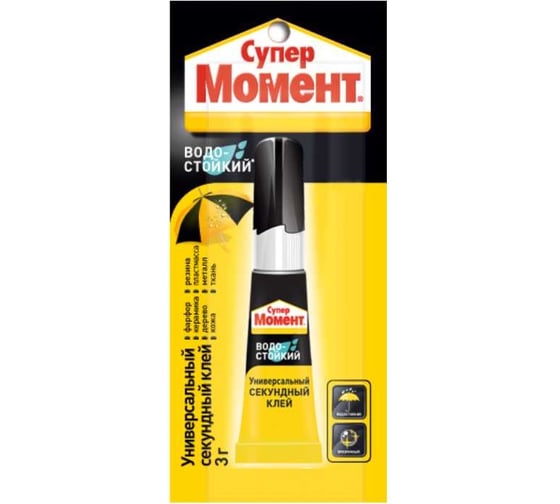 Изображение товара Суперклей Момент Водостойкий 1765969 3 г БЛ12 Б0026372