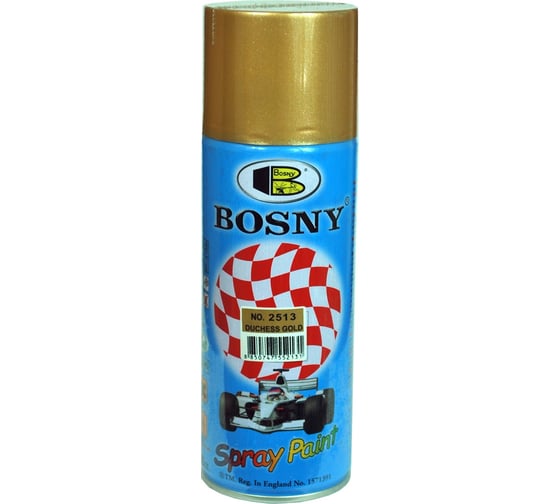 Изображение товара Аэрозольная акриловая краска Bosny 2513 золото герцога металлик