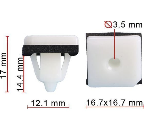 Изображение товара Крепеж Avers 10 шт. 87758-37000-10