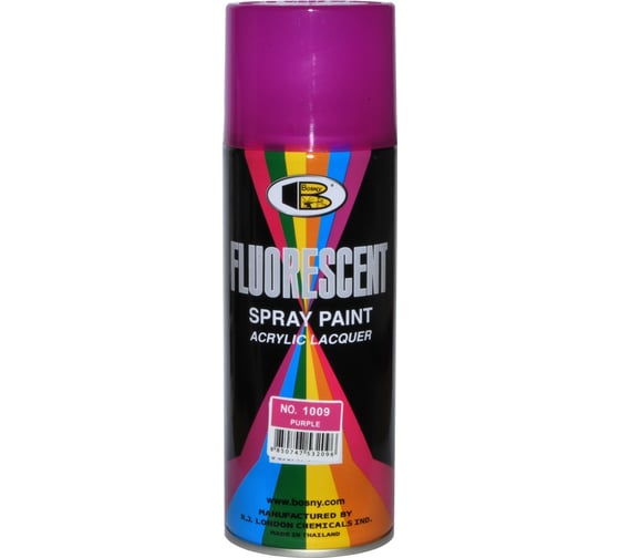 Изображение товара Флуоресцентная аэрозольная краска Bosny пурпурная 1009