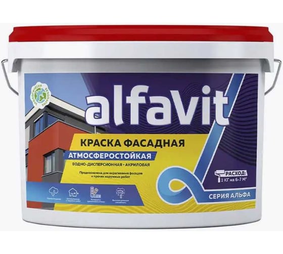 Изображение товара Фасадная водно-дисперсная краска ALFAVIT 14 кг 42750