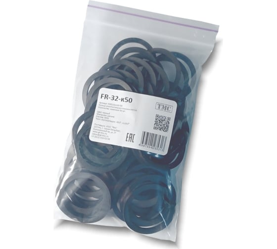 Изображение товара Уплотнительное плоское кольцо Weyer FR-M32-к50, комплект-50 шт. цвет черный, внутр. M32 WE5101100-50