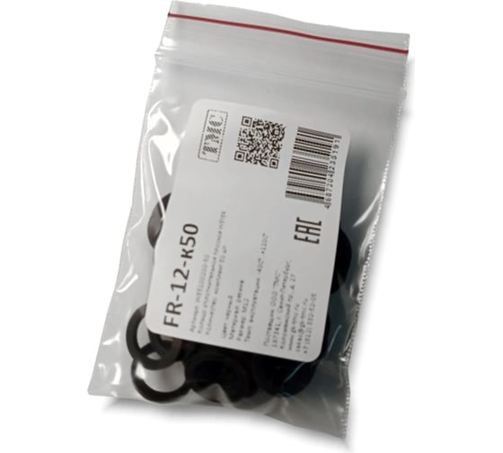 Изображение товара Уплотнительное плоское кольцо Weyer FR-M12-к50, комплект-50 шт. цвет черный, внутр. M12 WE5100200-50