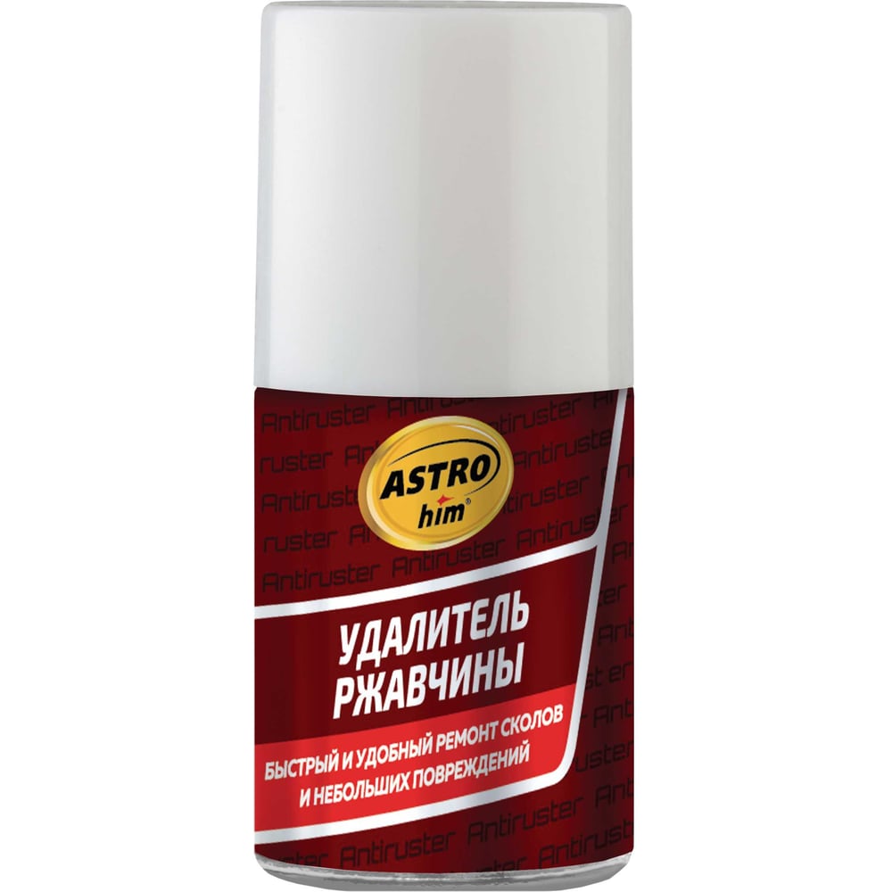 Изображение товара Удалитель ржавчины ASTROhim Antiruster AC4751