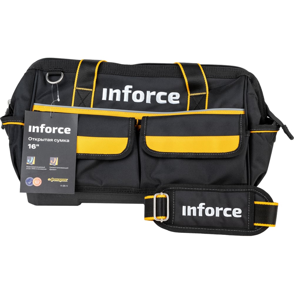 Изображение товара Обзорная сумка 16" Inforce 11-25-11 для переноски и хранения
