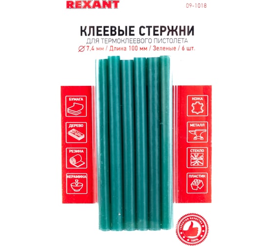 Изображение товара Клеевые стержни в блистере (6 шт; 7х100 мм; зеленые) REXANT 09-1018