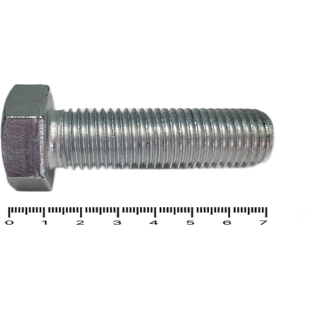 Изображение товара Болт R2R полная резьба цинк 20x70 DIN933 класс 8.8, 10 шт
