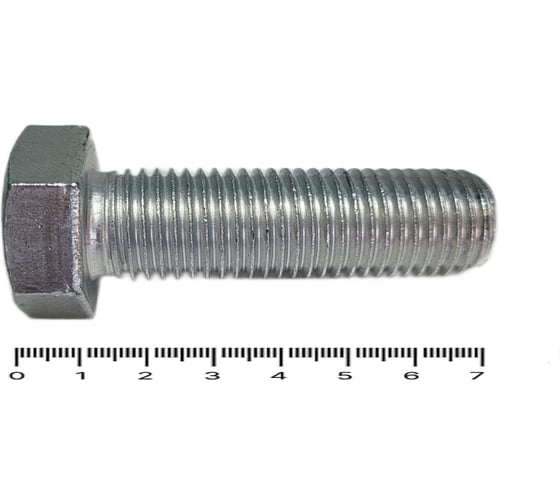 Изображение товара Болт R2R полная резьба, цинк, DIN933, 20x70, 8,8 (10 шт/уп) 9500-бп2070