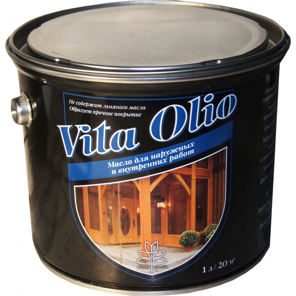 фото Масло живая краска vita olio для наружных и внутренних работ шелковисто-матовое береза 5 л 253538