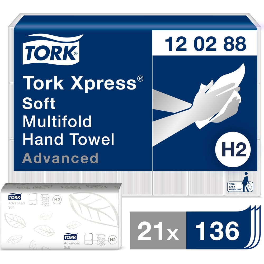 фото Листовые полотенца для рук tork xpress advanced сложение multifold мягкие h2 21 пачка в упаковке 120288 12271