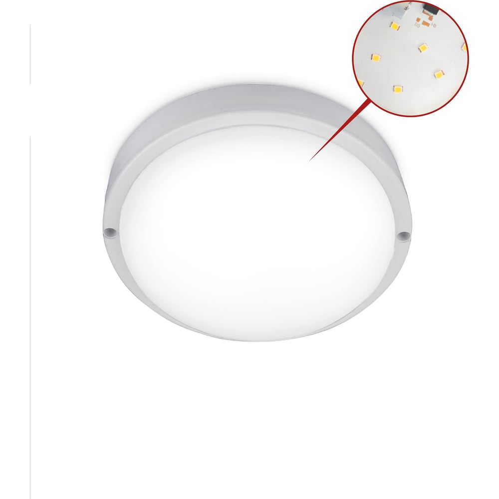 Изображение товара Светильник IN HOME сд герм спп 1065-круг 10 Вт IP65 900 Лм