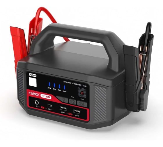 Изображение товара Пусковое устройство CARKU 36400 mah jump starter Carku ProMax