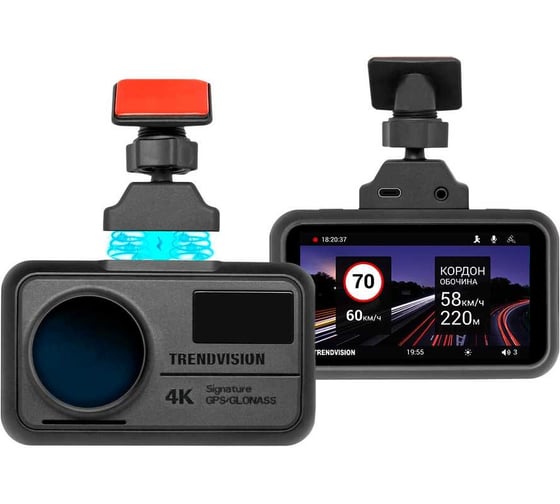 Изображение товара Видеорегистратор TrendVision TDR-725 Real 4k TV725R4K