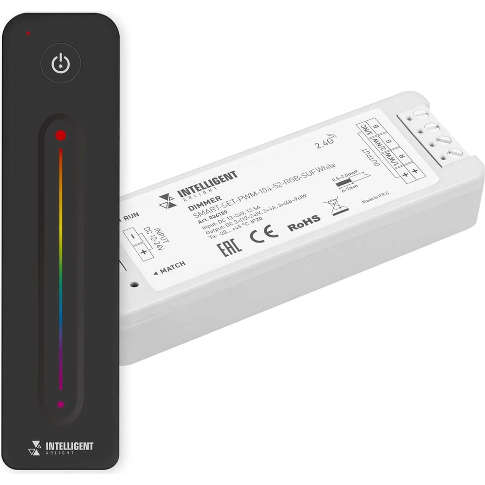 Изображение товара Диммер INTELLIGENT ARLIGHT для RGB лент 12-24В