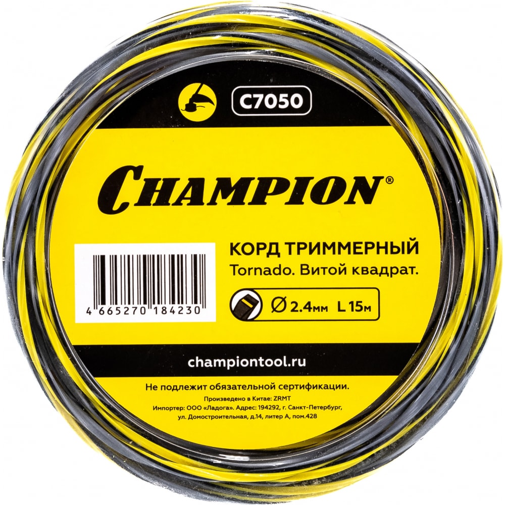 Триммерный корд Champion - C7050