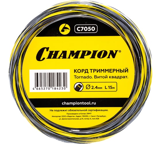 Изображение товара Триммерный корд Champion Tornado 2.4 мм 15 м C7050