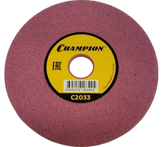 Изображение товара Заточной диск CHAMPION 145х4.8х22.2 мм C2033
