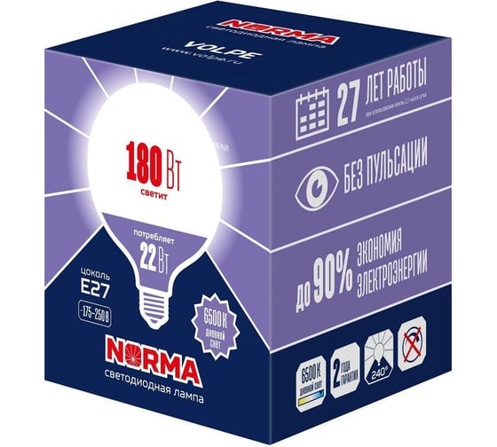 Изображение товара Светодиодная лампа Volpe LED-G120-22W/6500K/E27/FR/NR UL-00010996