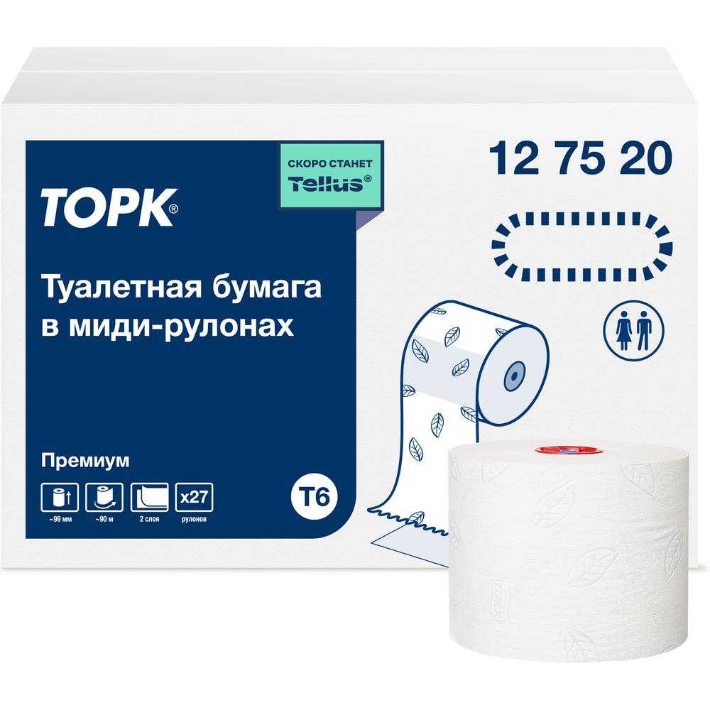 Изображение товара Туалетная бумага TORK Premium в компактных рулонах 27 шт мягкая и мягкая