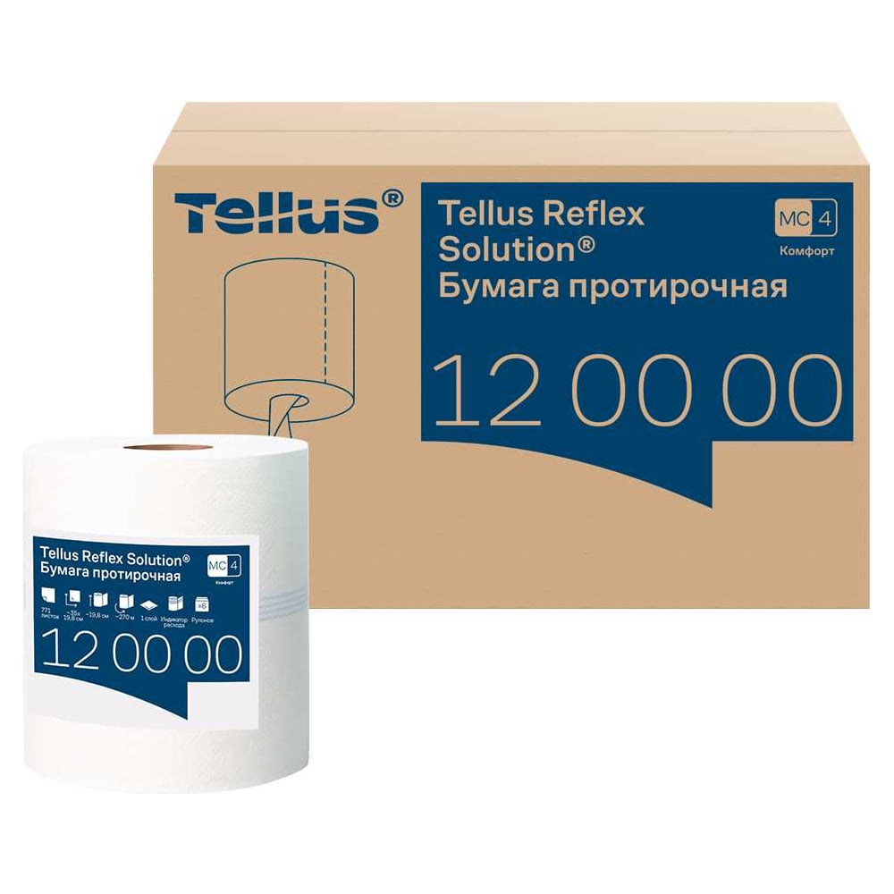 Изображение товара Профессиональные полотенца TORK Tellus Rerlex М4 с центральной вытяжкой 6 пачек