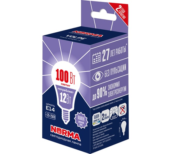 Изображение товара Светодиодная лампа Volpe LED-G60-12W/6500K/E14/FR/NR UL-00010994