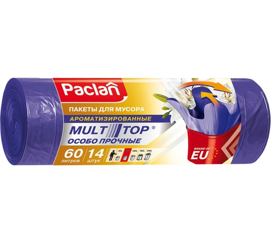 Изображение товара Мешки для мусора Paclan 60 л, ушки, фиолетовые, рулон 14 шт., ПВД, 15 мкм, 77x60 см, "Multitop 606328 403101