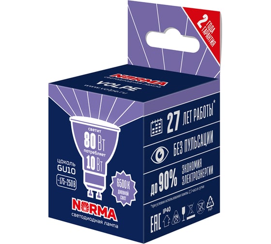 Изображение товара Светодиодная лампа Volpe LED-JCDR-10W/6500K/GU10/NR UL-00011003