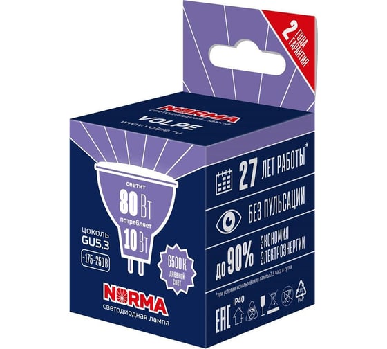 Изображение товара Светодиодная лампа Volpe LED-JCDR-10W/6500K/GU5.3/NR UL-00011002