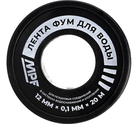 Изображение товара Лента ФУМ MPF 12 мм х 0.1 мм х 20 м ИС.131270