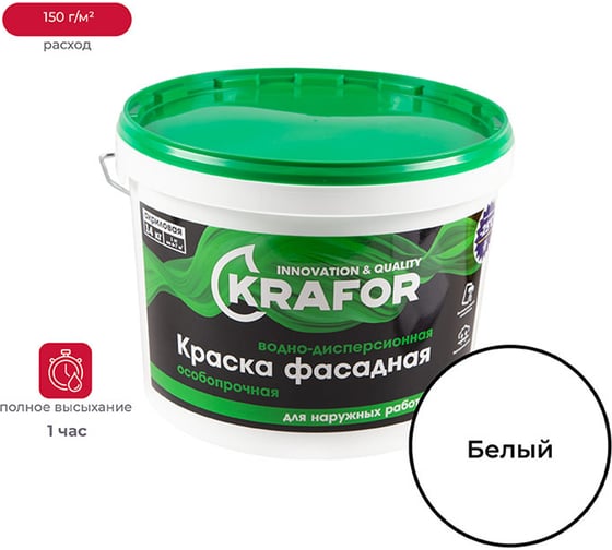 Изображение товара Фасадная особопрочная краска KRAFOR в/д 14 кг 26952