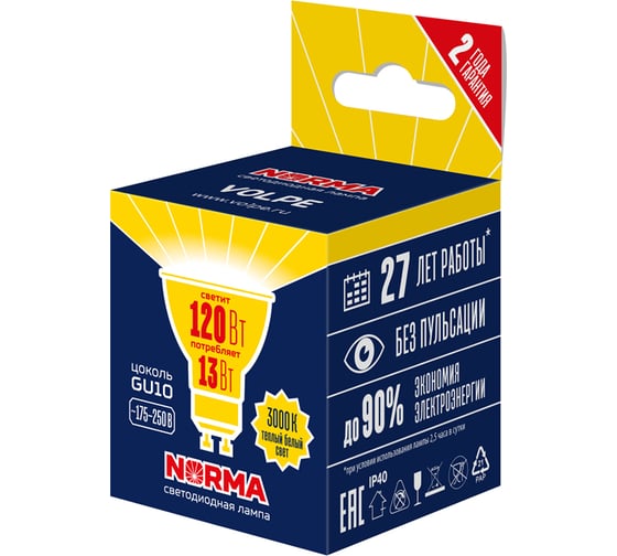 Изображение товара Светодиодная лампа Volpe LED-JCDR-13W/3000K/GU10/NR UL-00011007