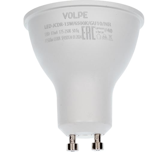 Изображение товара Светодиодная лампа Volpe LED-JCDR-13W/6500K/GU10/NR UL-00011009