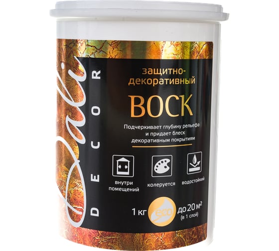 Изображение товара Защитный воск Dali-Decor 1 кг 6 31072