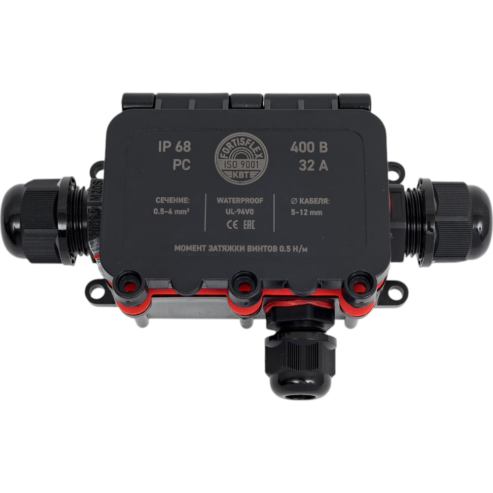 Распределительная коробка FORTISFLEX 89512