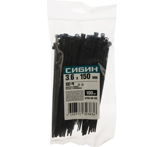 Изображение товара Хомуты-стяжки СИБИН ХС-Ч черные, 3.6х150 мм, 100 шт, нейлоновые, 3788-36-150