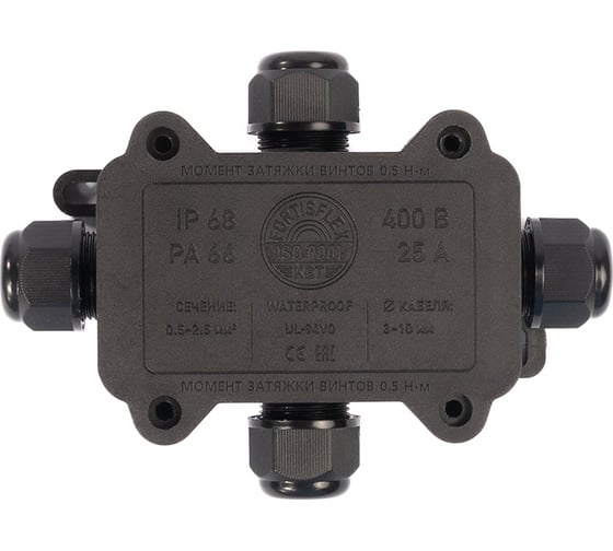 Изображение товара Распределительная коробка FORTISFLEX герметичная mg box s-4 ip68 89511