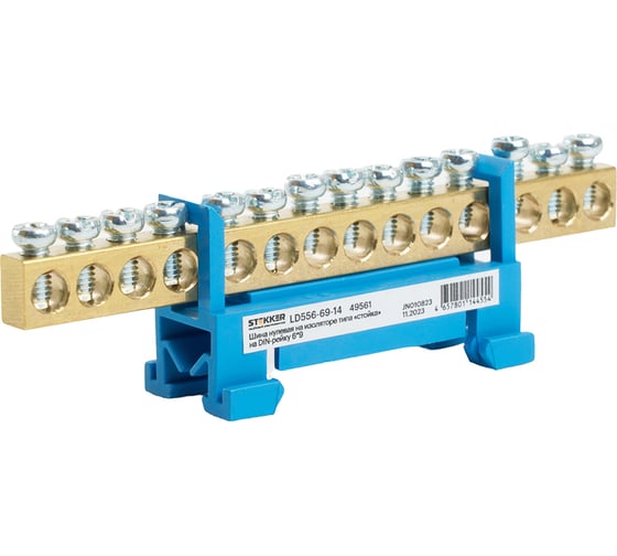 Изображение товара Шина STEKKER "n" на изоляторе 6x9 тип "стойка" на din-рейку 14 выводов, синий, ld556-69-14, 49561