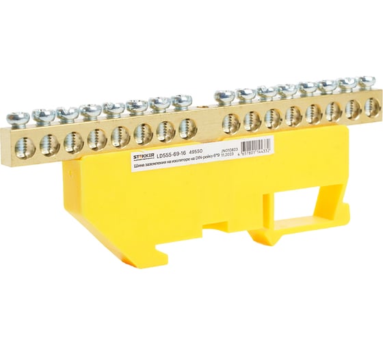 Изображение товара Шина STEKKER "n" на изоляторе 6x9 на din-рейку 16 выводов, желтый, ld555-69-16, 49550