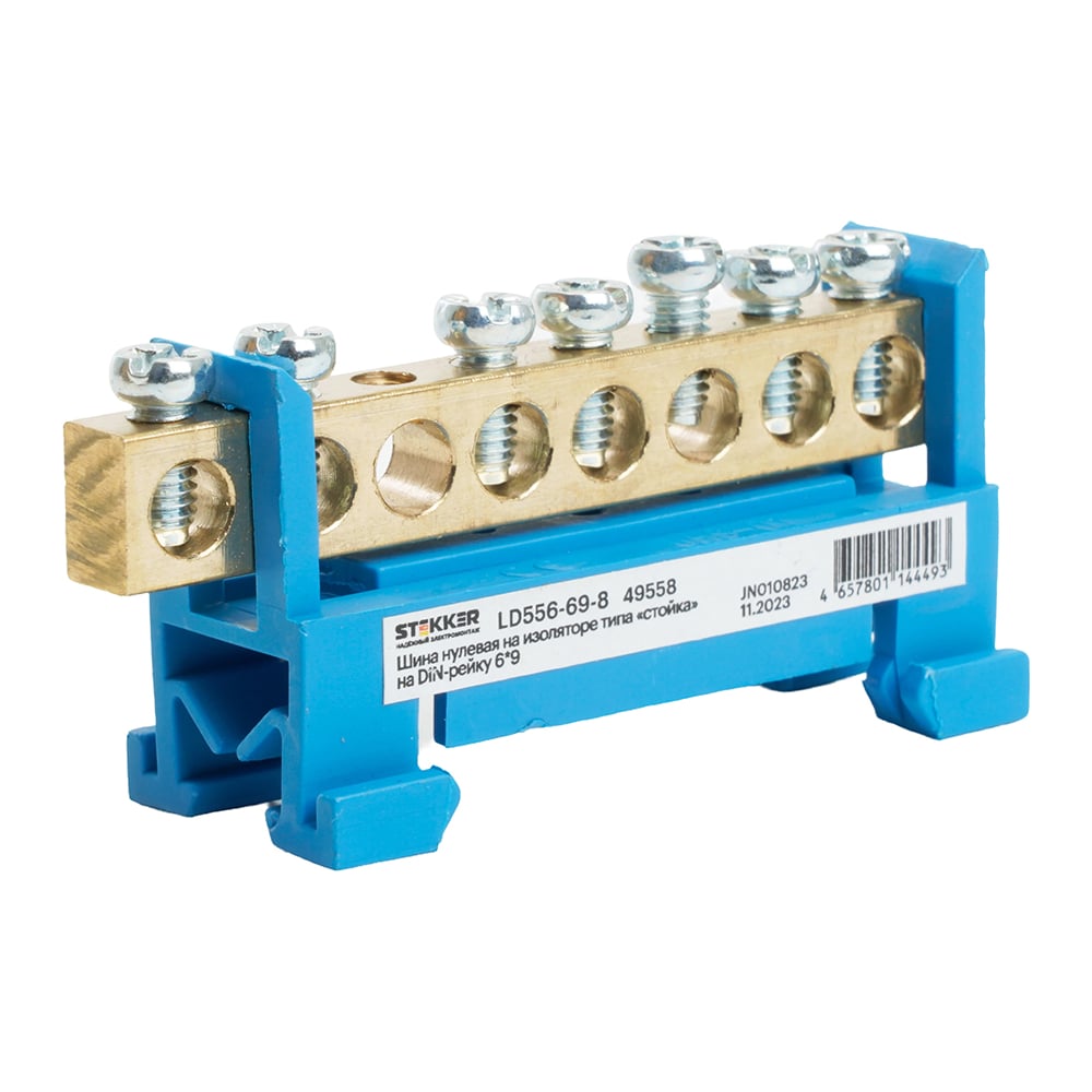 Изображение товара Шина STEKKER ld556-69-8 на изоляторе 6x9 8 выводов для din-рейки