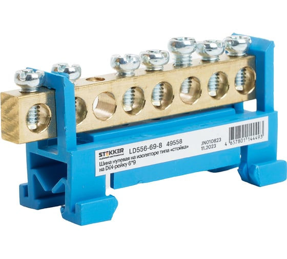 Изображение товара Шина STEKKER "n" на изоляторе 6x9 тип "стойка" на din-рейку 8 выводов, синий, ld556-69-8, 49558