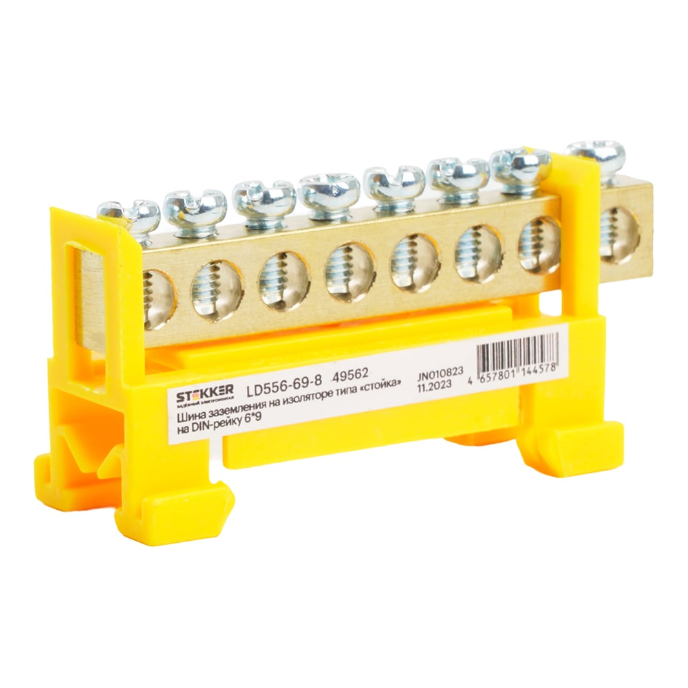 Изображение товара Шина STEKKER ld555-69-8 на изоляторе 6x9 на DIN-рейку 8 выводов желтая