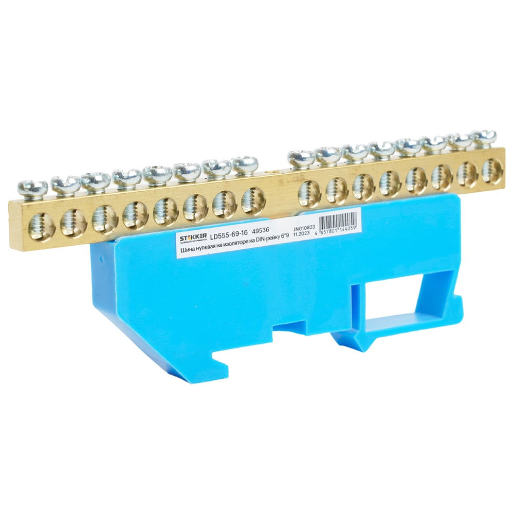 Изображение товара Шина STEKKER ld555-69-16 на изоляторе для DIN-рейки 6x9 синяя