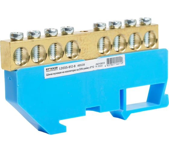 Изображение товара Шина STEKKER "n" на изоляторе 8x12 на din-рейку 8 выводов, синий, ld555-812-8, 49539